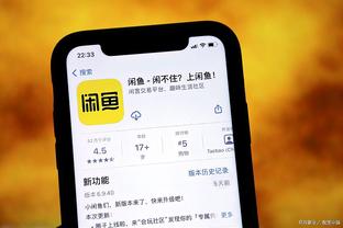 开云app下载手机版官方正版截图0